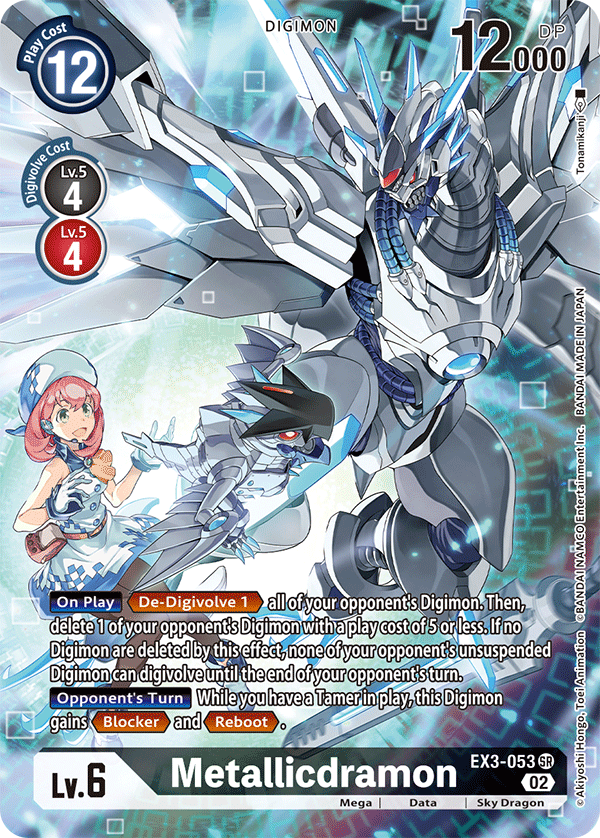 EX3-053 Metallicdramon Alternative Art