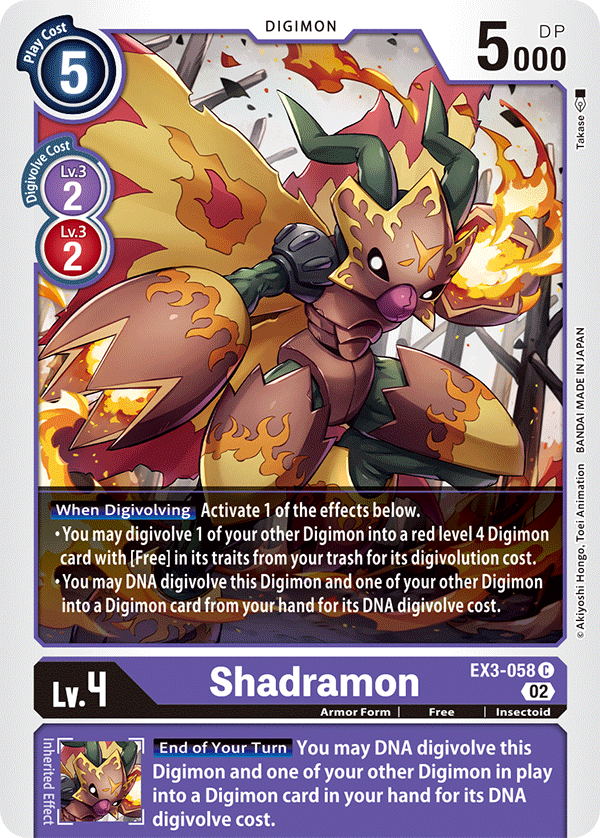 EX3-058 Shadramon
