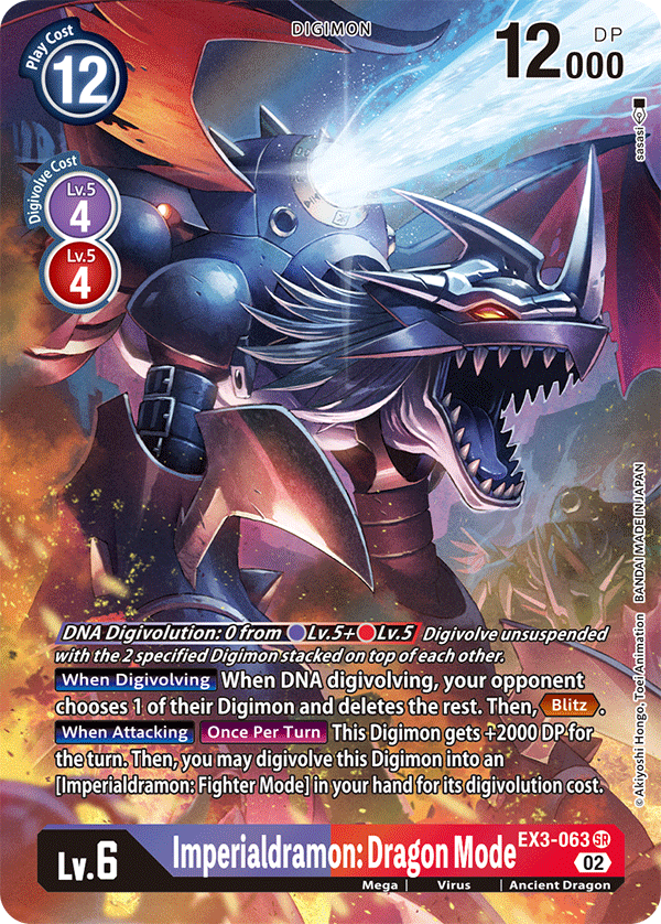 EX3-063 Imperialdramon: Dragon Mode Alternative Art