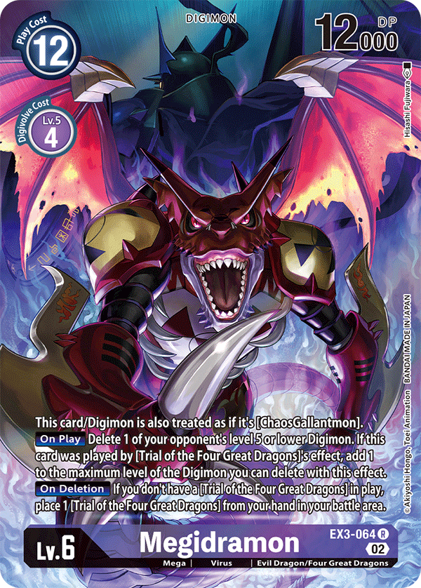 EX3-064 Megidramon Alternative Art