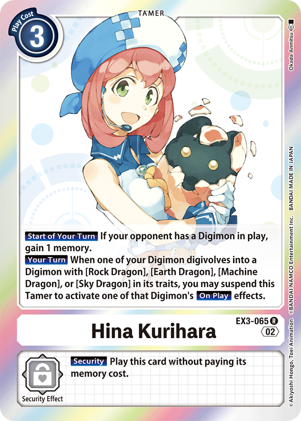 EX3-065 Hina Kurihara