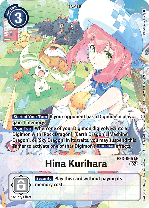 EX3-065 Hina Kurihara Alternative Art