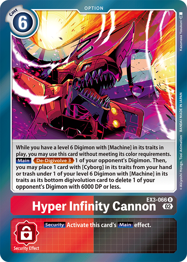 EX3-066 Hyper Infinity Cannon