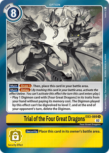 EX3-069 Trial of the Four Great Dragons