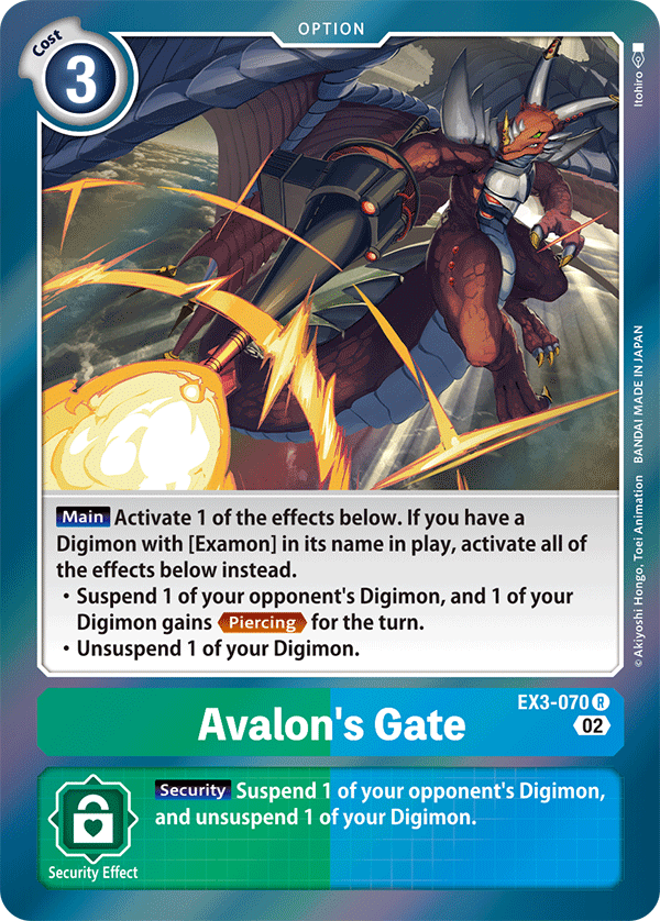 EX3-070 Avalon's Gate