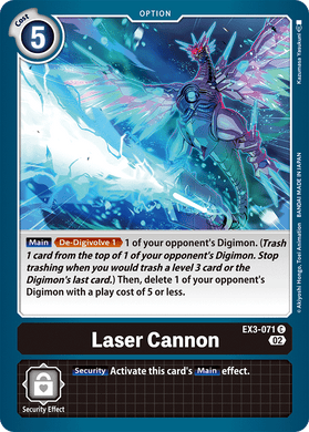 EX3-071 Laser Cannon
