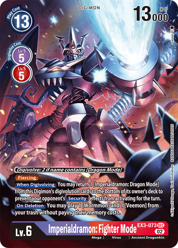 EX3-073 Imperialdramon: Fighter Mode Alternative Art