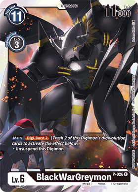 P-026 BlackWarGreymon