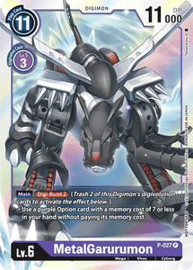 P-027 MetalGarurumon