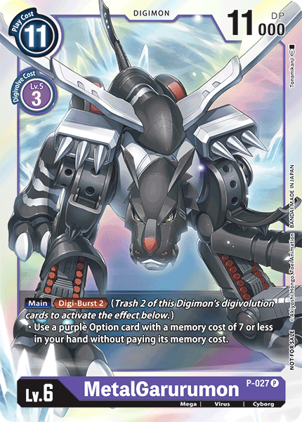 P-027 MetalGarurumon